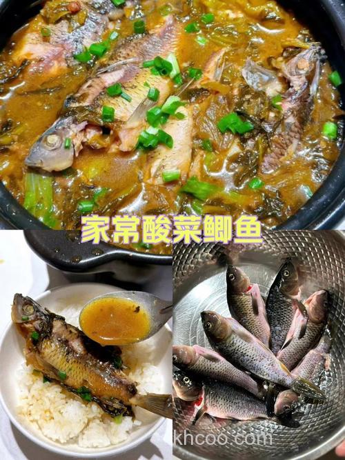 鲫鱼炖酸菜家常做法？