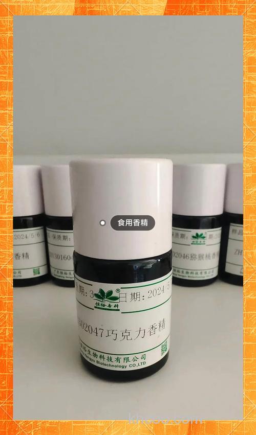 100克饵料加几克淡奶香精？