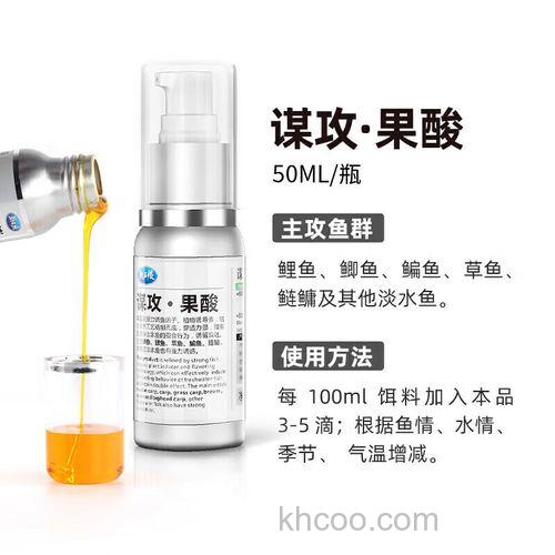 龙王恨的果酸怎么样？