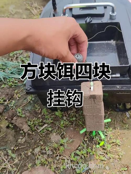 怎么把鲢鳙饵料做成块？