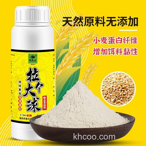 钓鱼王饵料单开需要加拉丝粉吗？