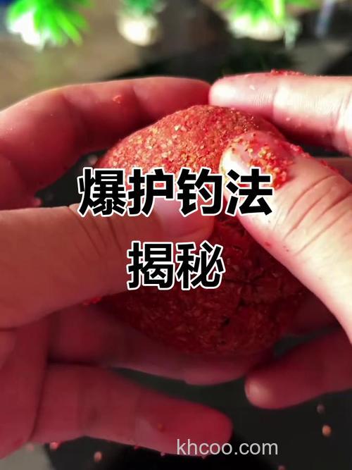 白醋开饵钓鱼效果？