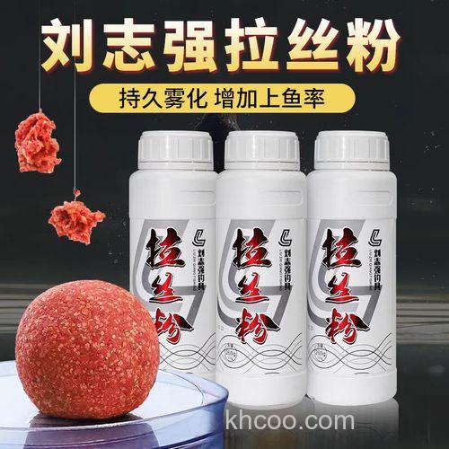 钓鱼饵料里用的拉丝粉的成份是啥？