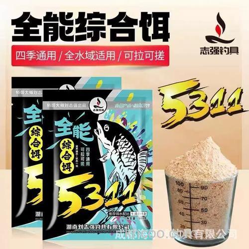 全能香全能腥加三体真的好用吗？