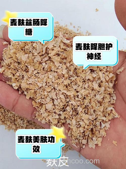 小麦窝料发酵多久可以用？