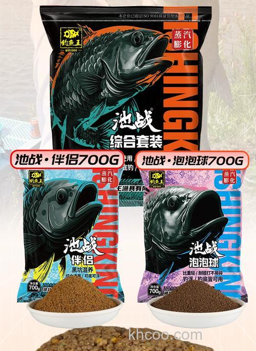 钓鱼王浮水颗粒是什么味型？