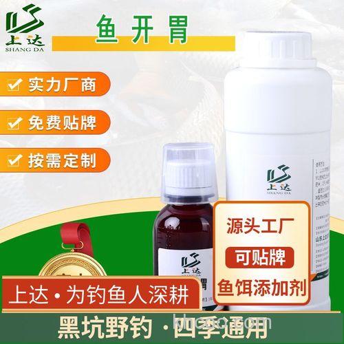 用大麦膏,红薯膏,鱼开胃钓鲤鱼行吗？