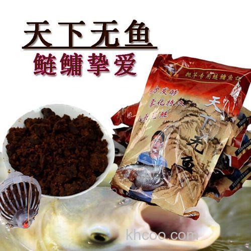 天下无鱼鲢鳙饵料配方？