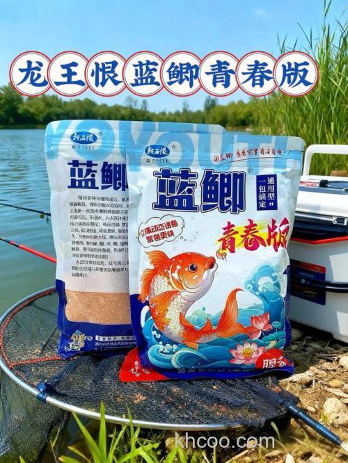 龙王恨篮鲫与幸钓篮鲫区别？