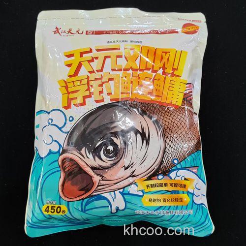 天元浮钓鲢鳙饵料怎么开？