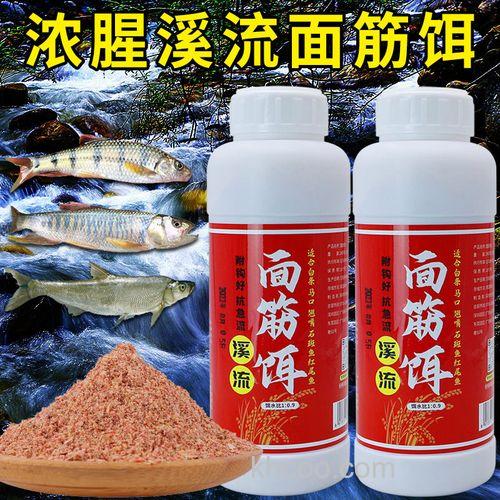 鲫鱼面筋饵料制作？