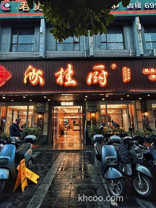 桂林十大必吃菜馆？