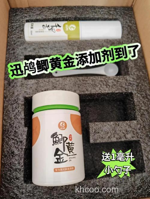 迅鸬生口鲫添加剂使用方法？