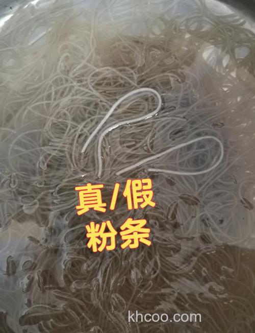 拉丝粉和鬼5的区别？？？