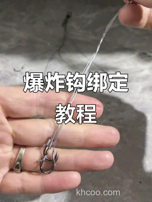 如何调制海竿爆炸钩饵料有粘性，不容易掉？