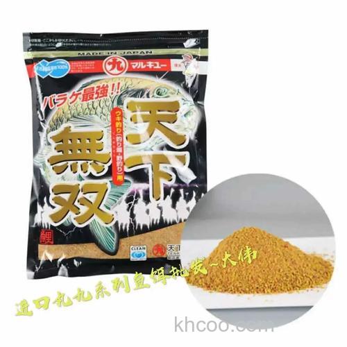 天下無双饵料效果怎么样？