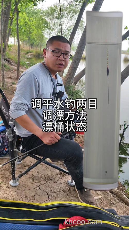 野钓鲫鱼双钩在水下什么状态最好？