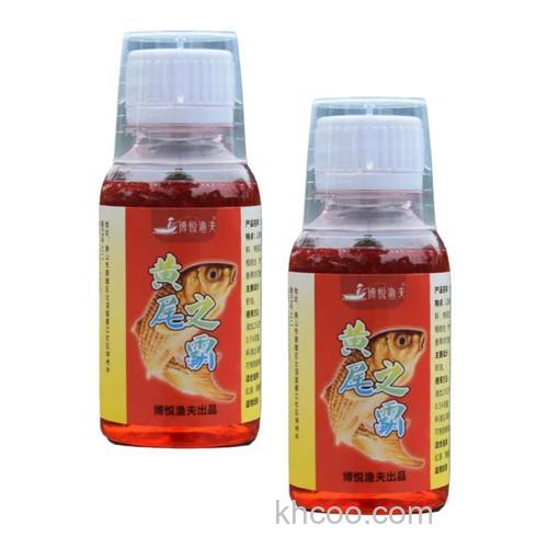 钓鱼用的诱鱼剂哪种最好呀