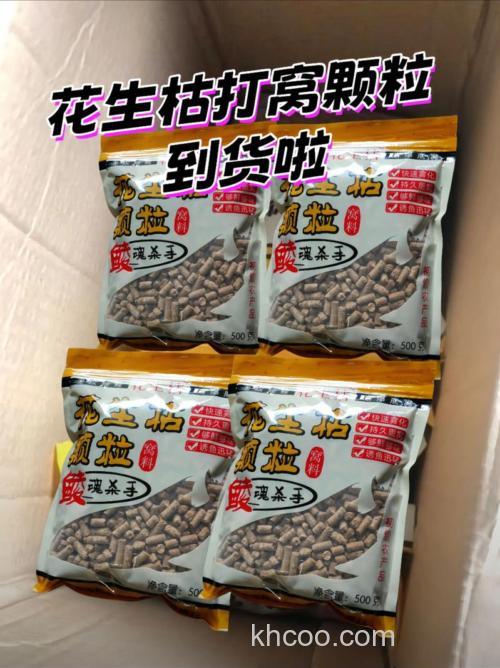 冬天水库钓鲫鱼用花生麸打窝用什么钓饵？