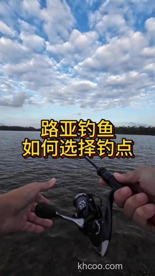 详解不同水域路亚罗非鱼的技巧