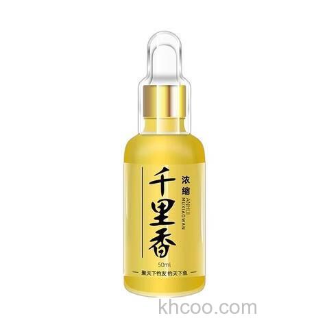 天元千里香浓缩液测评？