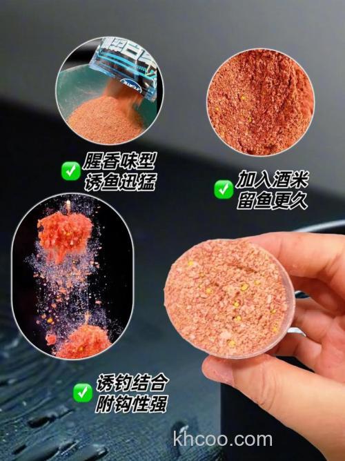 鲫鱼饵料粗纤维是什么？