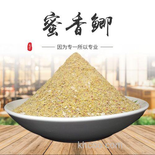 蜜香鲫鱼饵料的用法？