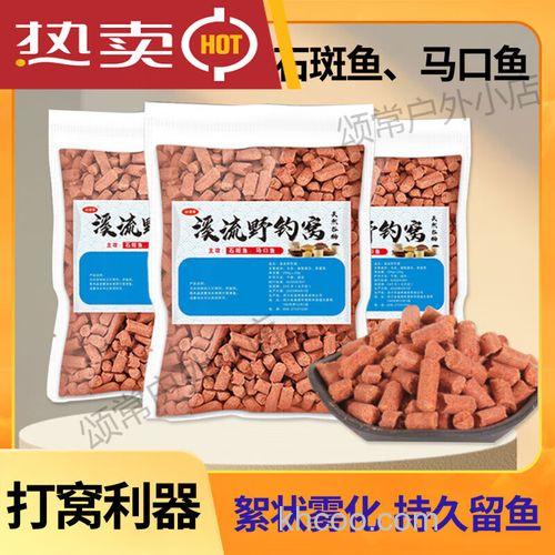 钓马口鱼用什么窝料？