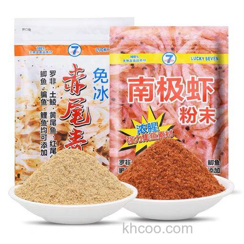 虾饵和赤尾青钓鲫鱼哪个好用？