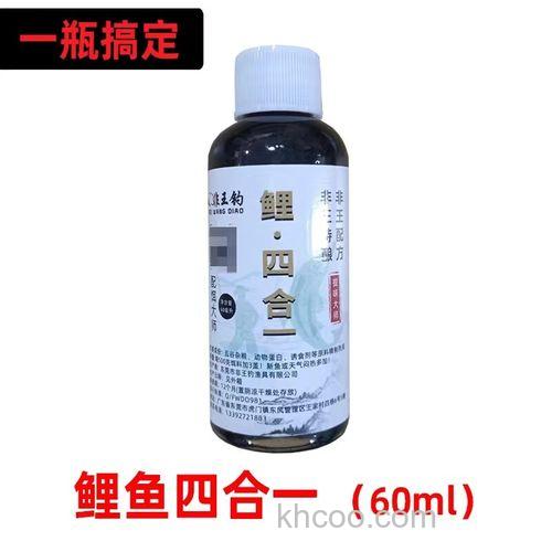 黑坑鲤鱼药酒哪家强