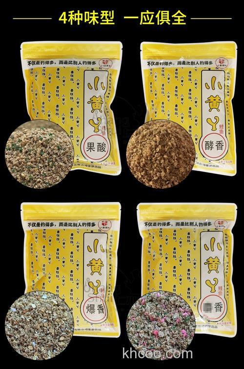 酵香型商品饵料有哪些？