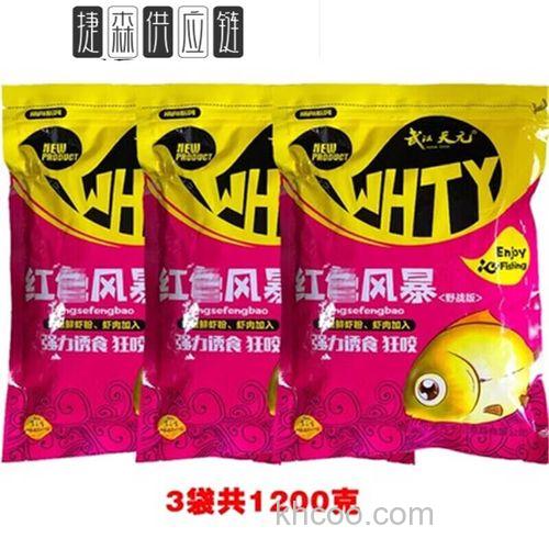红色风暴饵料为什么缺货？