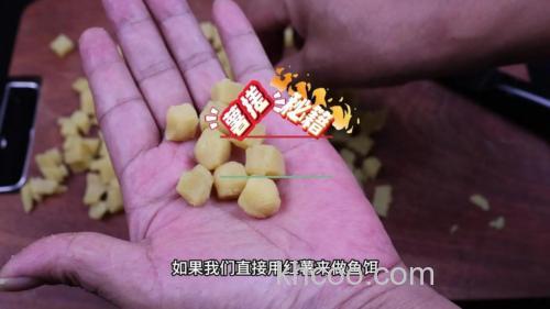 红薯窝饵做法