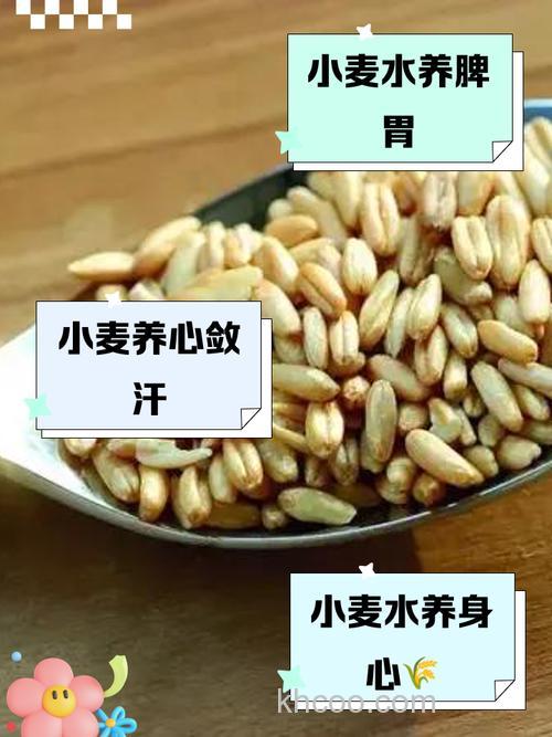 嫩玉米小麦谷子用什么来泡？