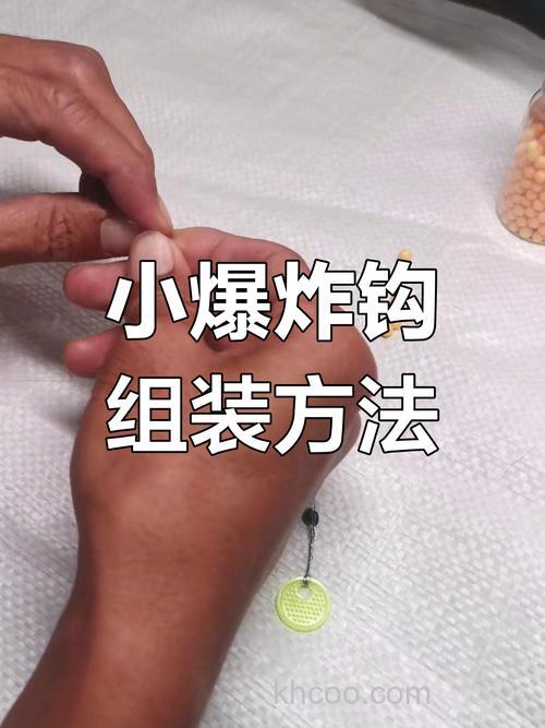 用爆炸勾钓鱼，鱼食怎么配