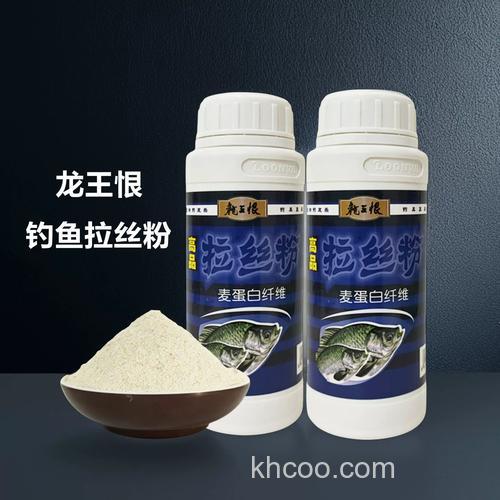 鲫鱼与鲤鱼拉丝粉是一样吗？