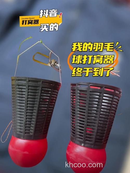 怎么用酒糟打窝？