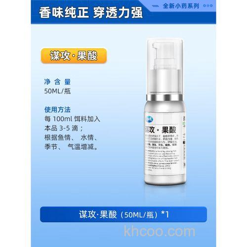 龙王恨谋攻小药和龙药谁好用？