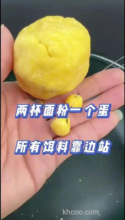 钓鱼怎么钓，怎样用面粉自做鱼饵