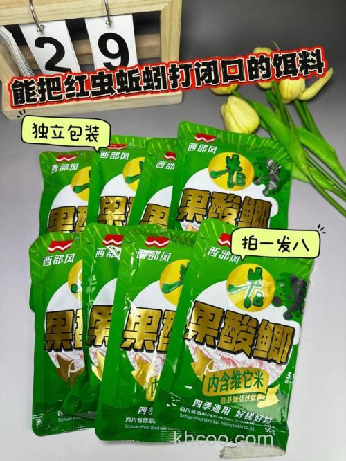 钓鲫鱼用什么味型果酸效果好？