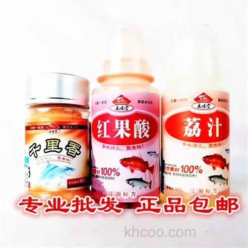 金海龙果酸和饵料什么比例
