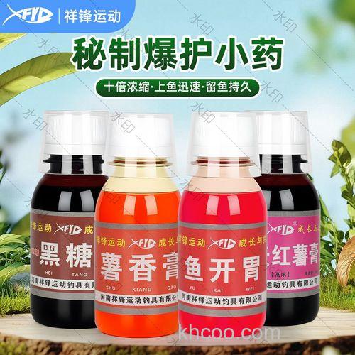 钓鲫鱼鱼开胃和大麦红薯膏能一起用吗