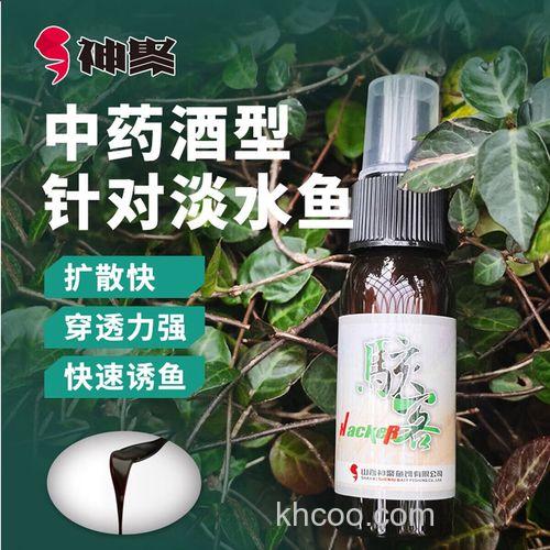 骇客小药怎么使用