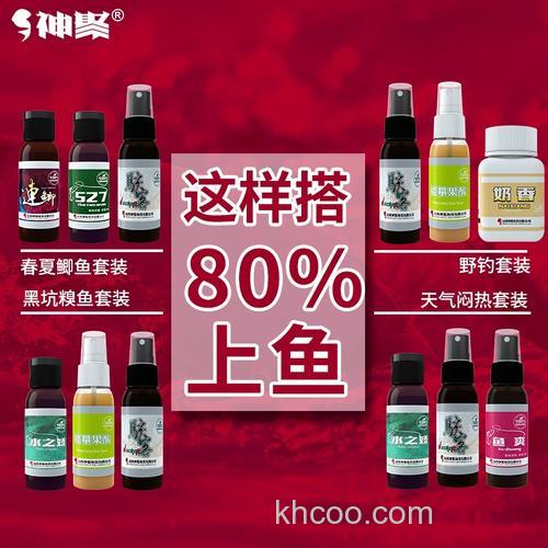 神聚大麦红薯膏搭配什么钓鲤鱼比较好？