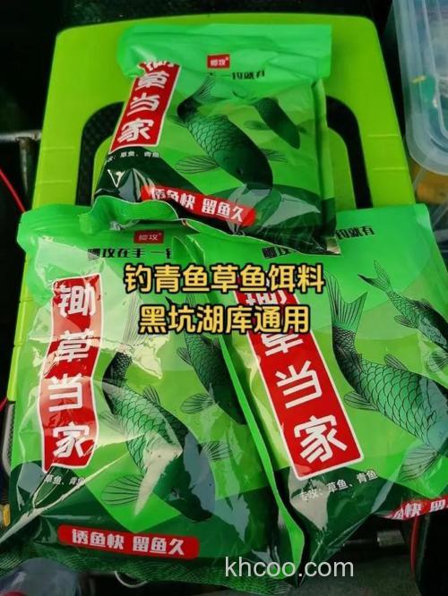 黑坑钓青鱼草鱼喜欢吃什么饵料？