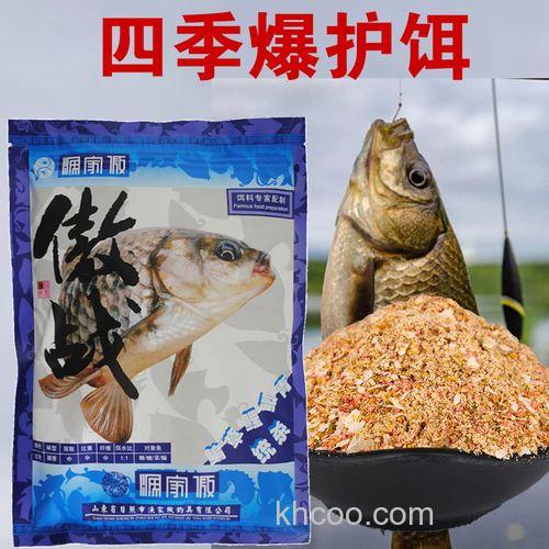 渔家傲中鱼鲫鱼系列饵料效果怎么样？