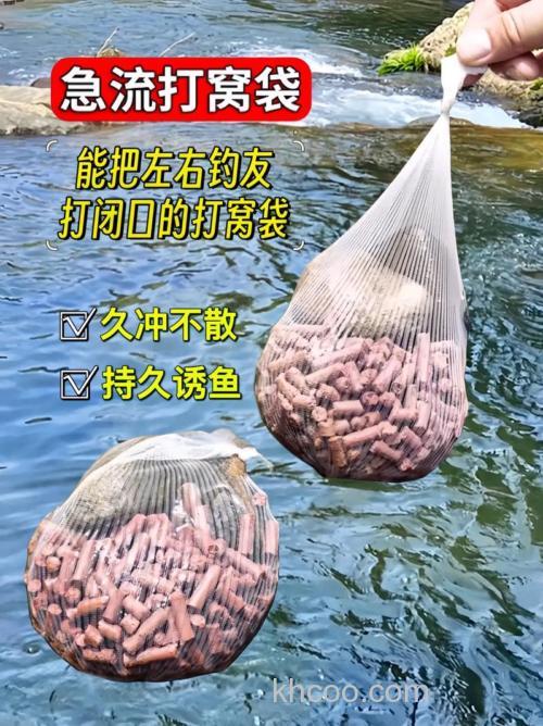 钓鱼被打闭口怎么处理好？