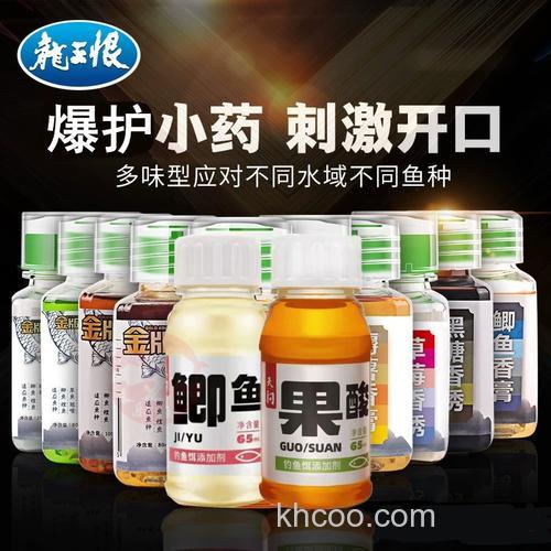 玉米味小药加果酸钓鲤鱼怎么样