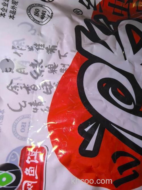 天网红虫颗粒被禁用的药叫什么?