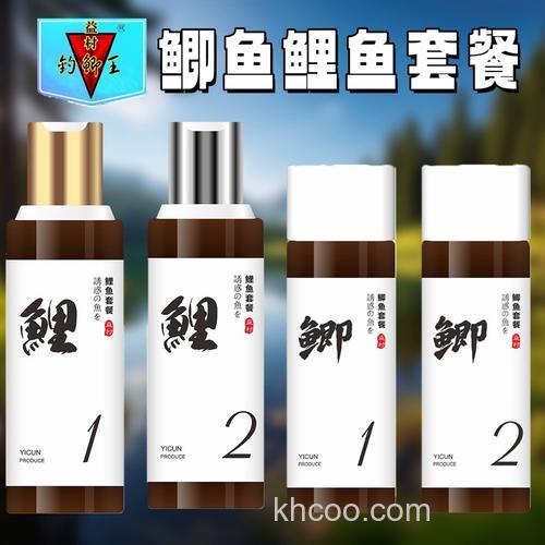 益村鲫鱼小药怎么配？